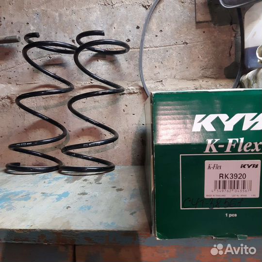 Передние пружины Тойота Виста 50