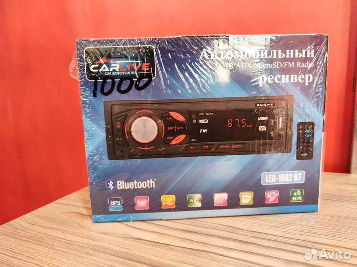 Магнитола с Блютузом