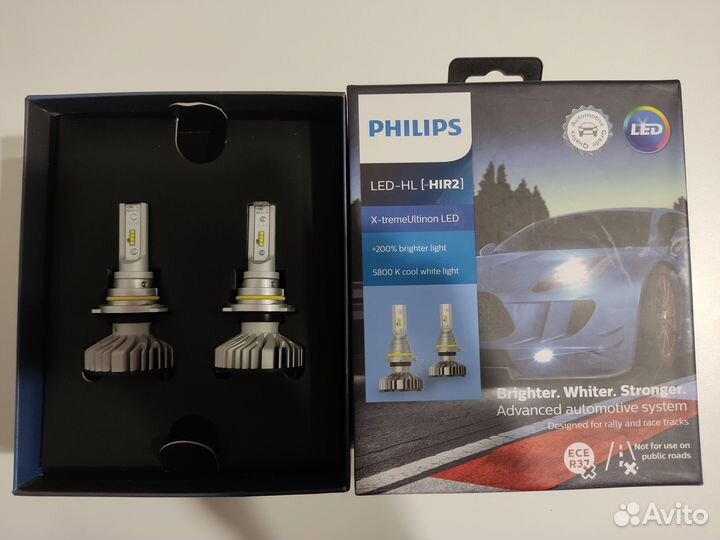 Лампа светодиодная HIR2 Philips