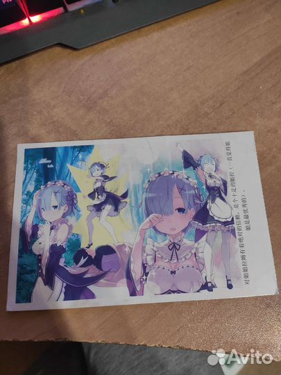 Карточки аниме