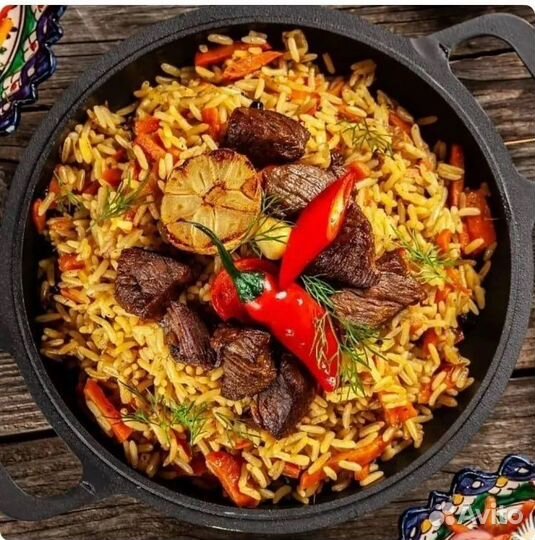 Казан чугунный, чаша азиатская + шумовка