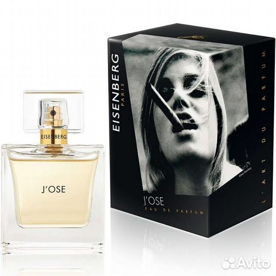 Eisenberg jose 100ml женские духи
