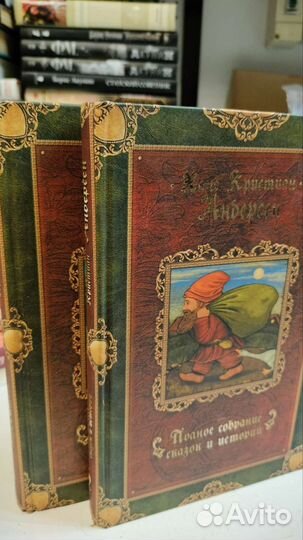 Сказки народов мира