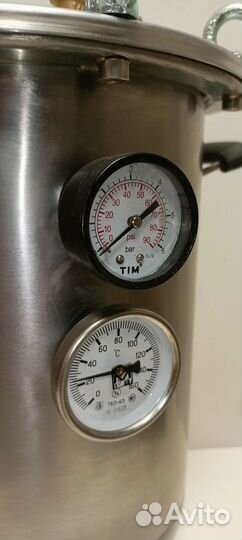 Автоклав Fansel Mini