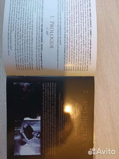 Сд диск с музыкой