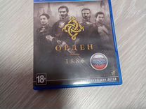 Игры PS4 орден 1886 на русском(доставки нет)