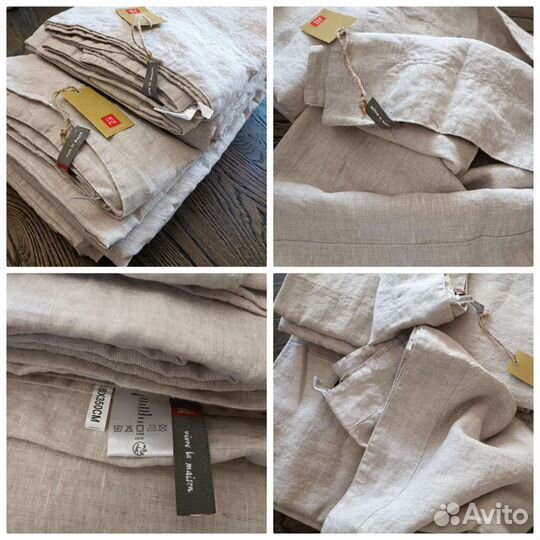 Бра рога (Италия) скатерть лен 180-350 (Франция)