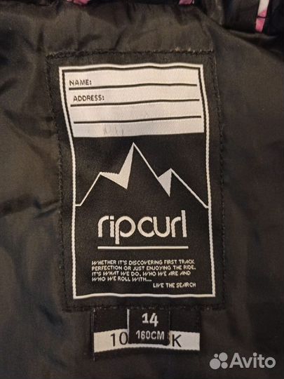 Куртка сноубордическая Ripcurl для девочки 14 лет