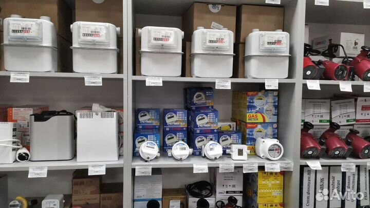 Газовый счетчик 