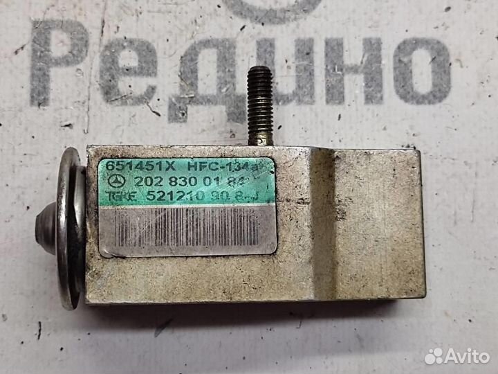 Клапан расширительный W638 V-class 611.980 01.1