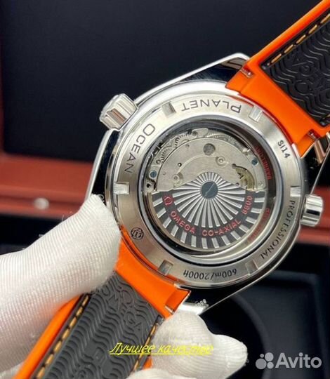 Часы мужские механические