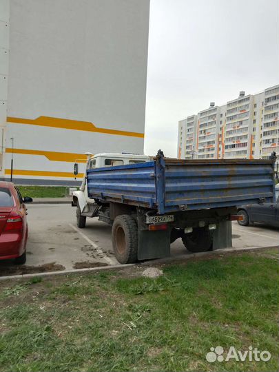 ГАЗ-САЗ 350701, 2005