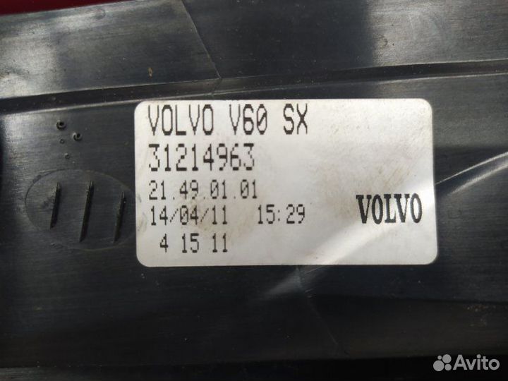 Б/У Фонарь задний левый Англия Хорошее состояние