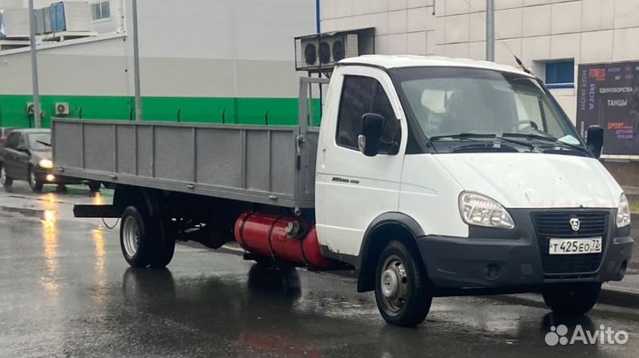 Грузоперевозки