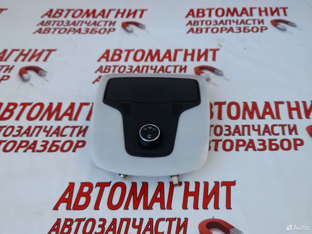 Плафон потолочный салонный Чери Тигго 4 18-22г