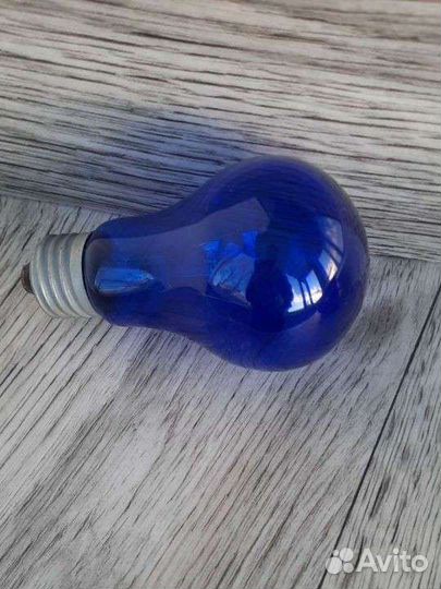 Лампа синяя