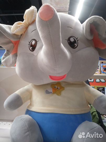 Любимый слоник в маечке