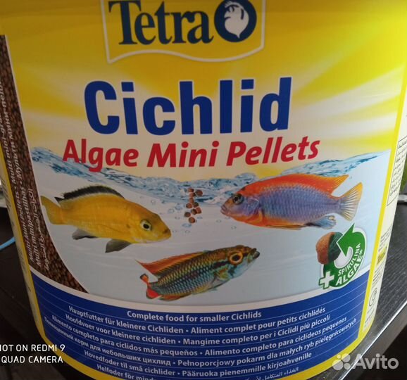 Корм Tetra Algae Mini Pellets
