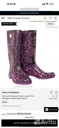 Сапоги резиновые Dolce Gabbana 38