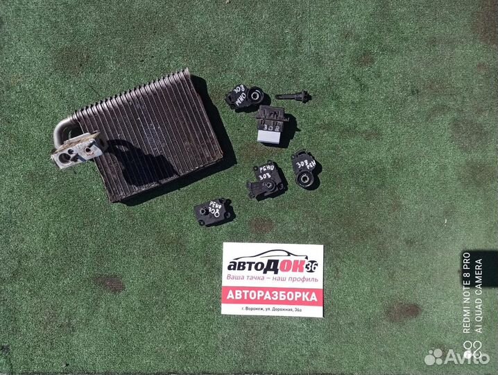 Радиатор печки peugeot 308