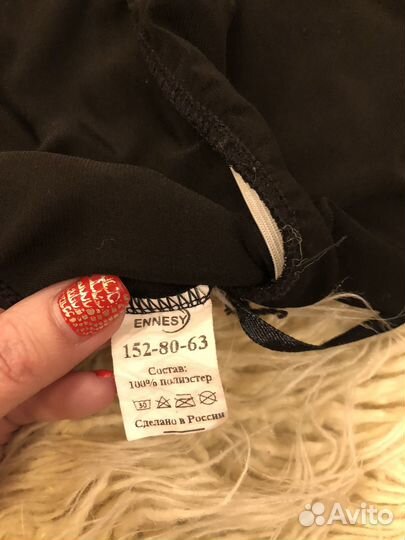 Юбка для танцев латина. С бахромой в 3яруса