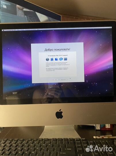 Apple iMac os x
