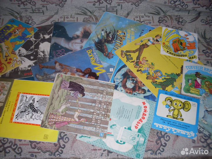 Виниловые пластинки