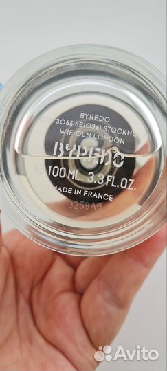 Byredo pulp