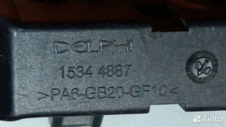 Блок предохранителей Opel Zafira 2 2002