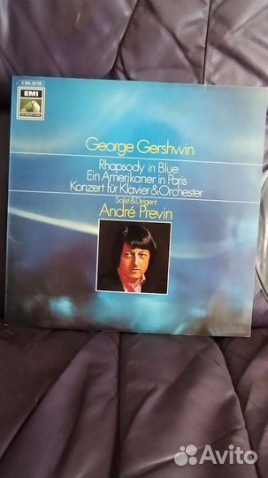 Пластинка. Винила. Гершвин