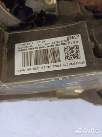 Фара левая Geely Atlas