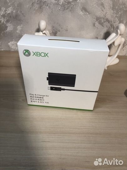 Xbox one