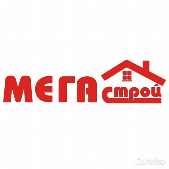 Продавец консультант