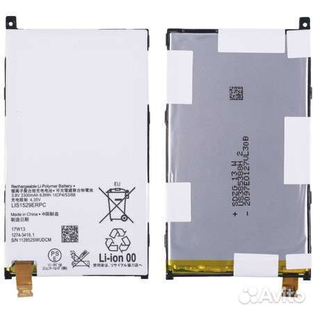 Аккумулятор / батарея для Sony Xperia Z1 Compact