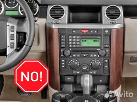 Переходная рамка land rover Discovery 2004-2009,9