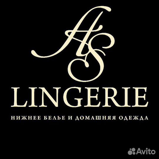 Требуется продавец консультант