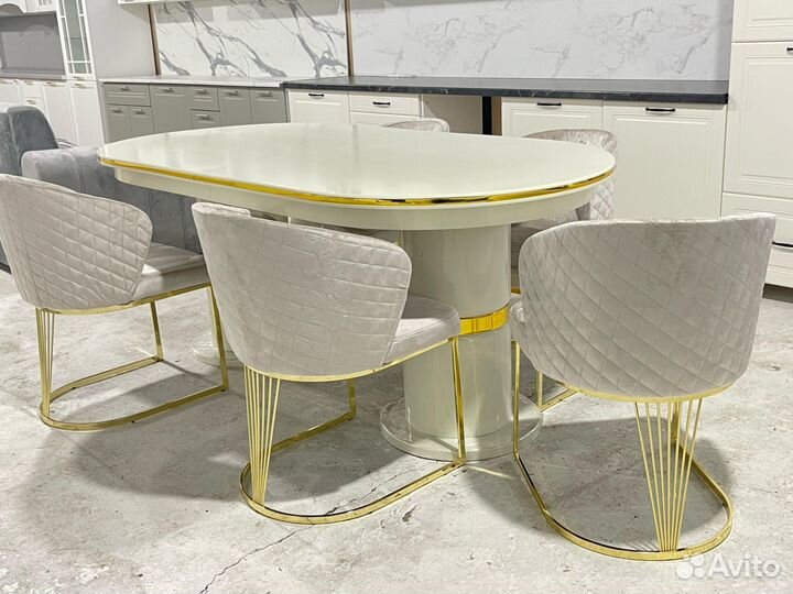 Обеденная группа