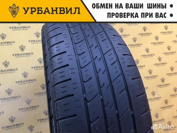 Kumho Solus KL21 235/60 R18 103H