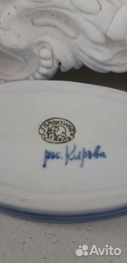 Набор для специй Гжель