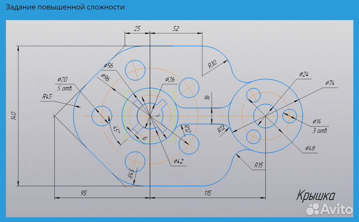 Samsung Galaxy S10, 8/256 ГБ