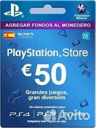 Карты пополнения psn Туриция/Польша Qatar