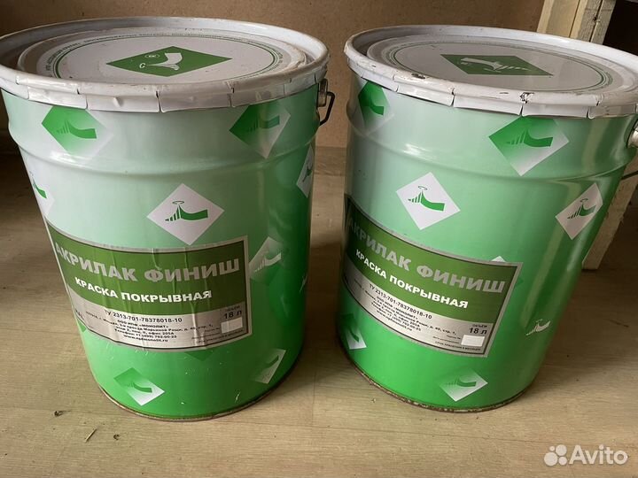 Акриловые краски