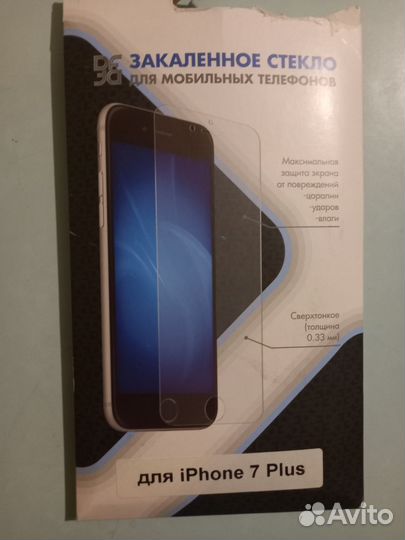 Защитное пленки для телефона