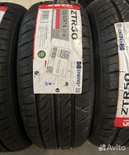 Viatti Strada 2 (V-134) 185/60 R14 82H