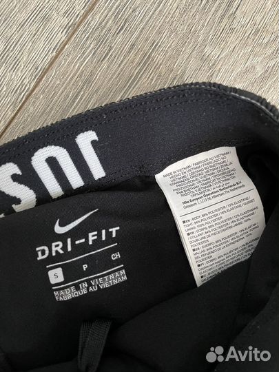 Спортивные шорты женские nike