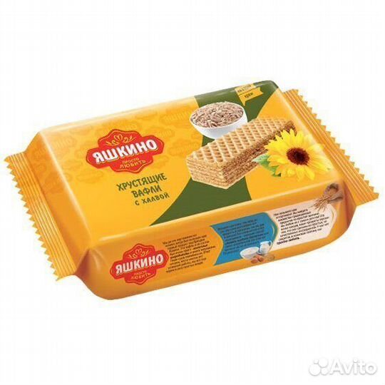 Вафли Яшкино с халвой 200г
