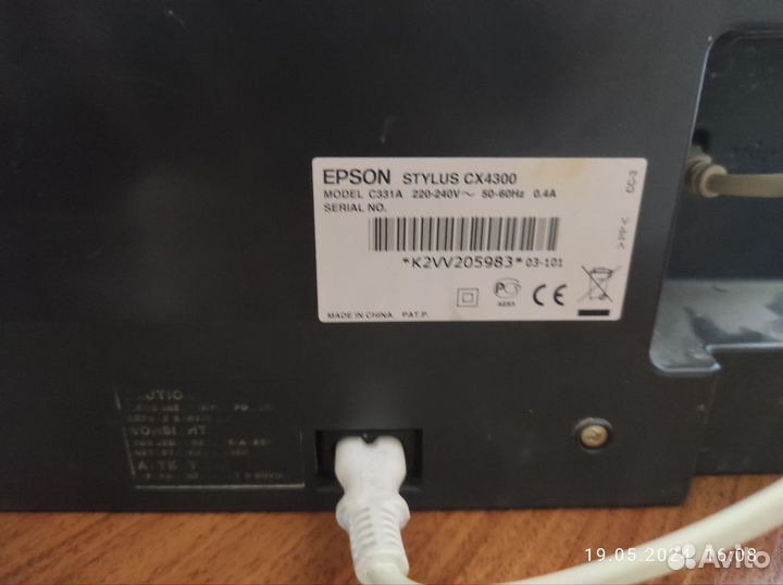 Принтер мфу Epson Stylus CX4300 не работает
