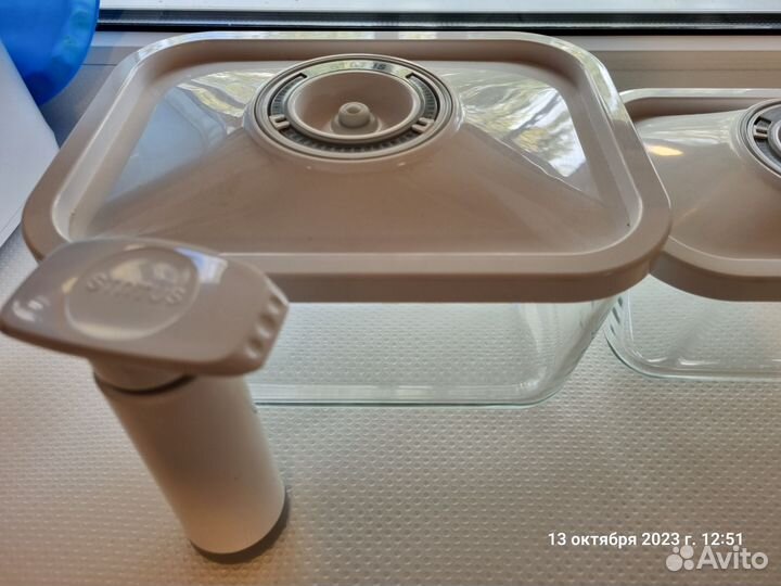 Набр вакуумных контейнеров status