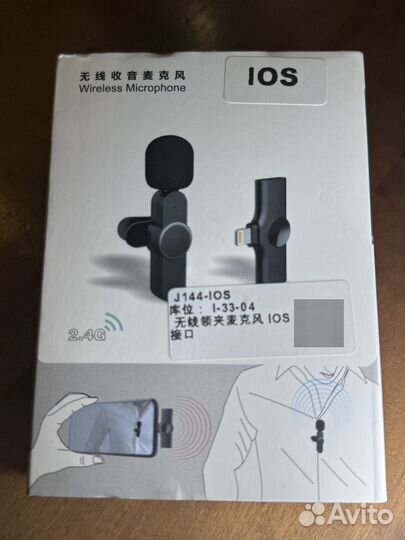 Микрофон петличка для iPhone