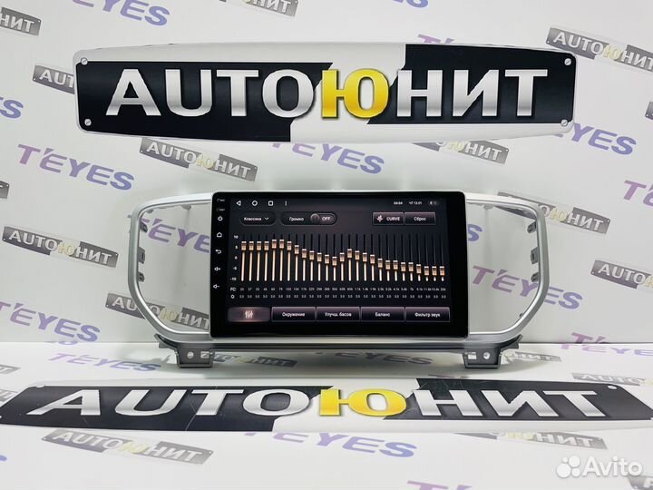 Магнитола Teyes CC3 6+128 Kia Sportage 4 2018-2020